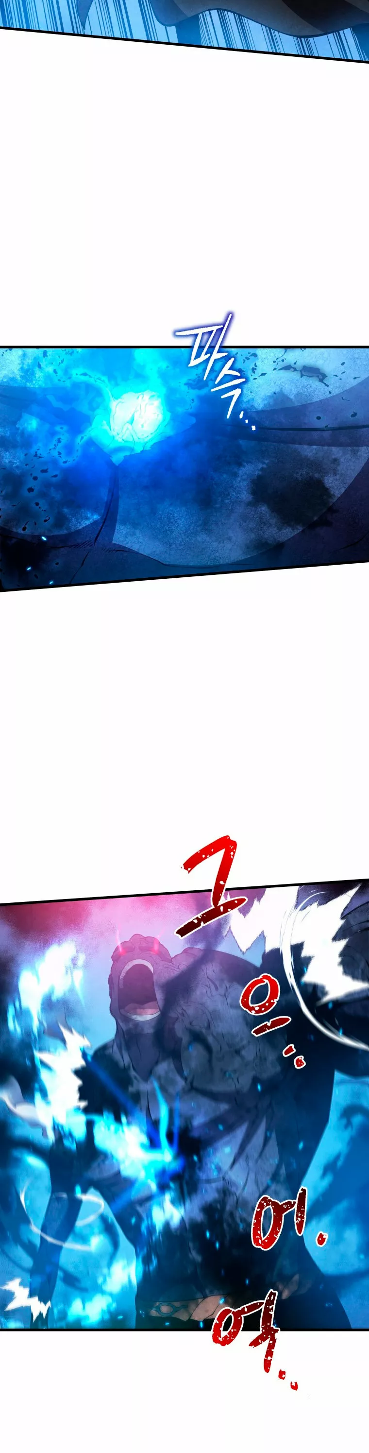 El hijo menor del maestro de la espada Capítulo 30 - Page 49