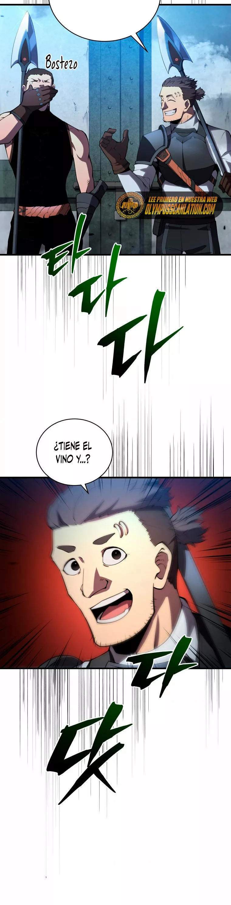 El hijo menor del maestro de la espada Capítulo 30 - Page 5