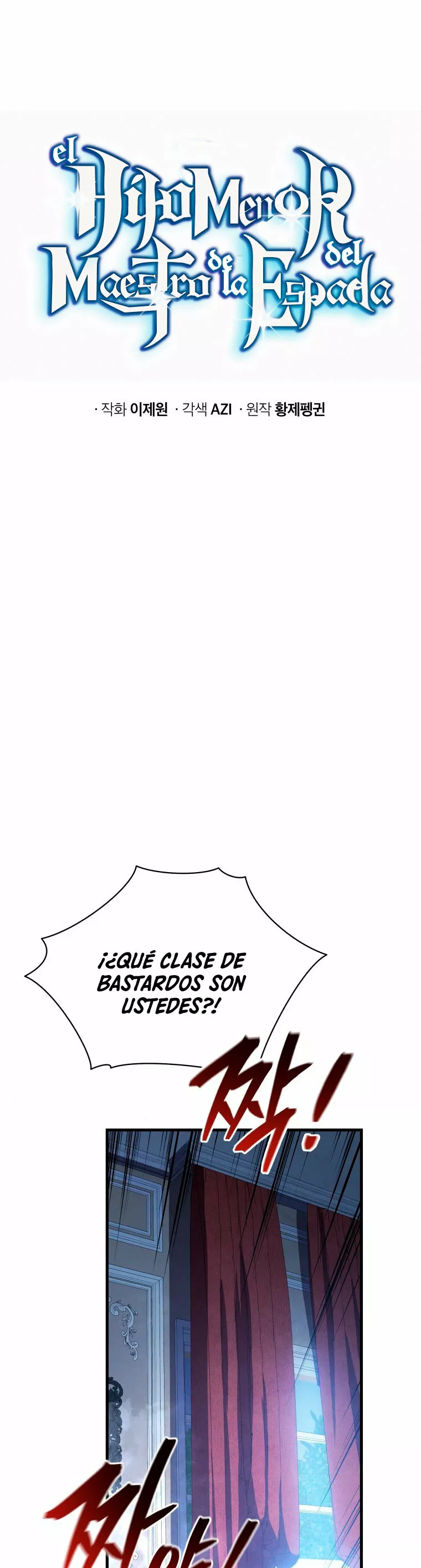 El hijo menor del maestro de la espada Capítulo 31 - Page 15