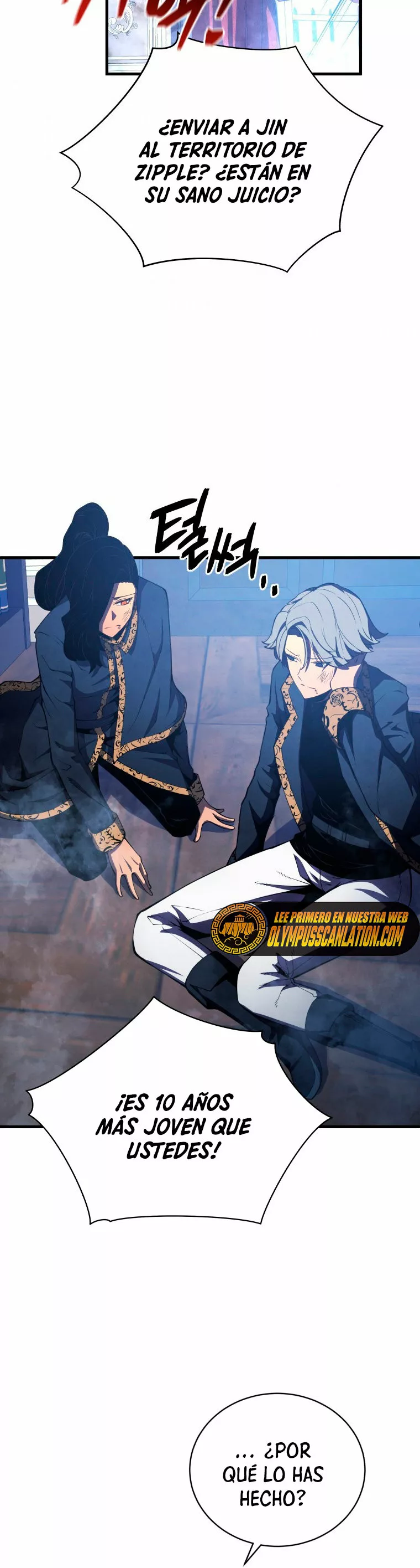 El hijo menor del maestro de la espada Capítulo 31 - Page 16