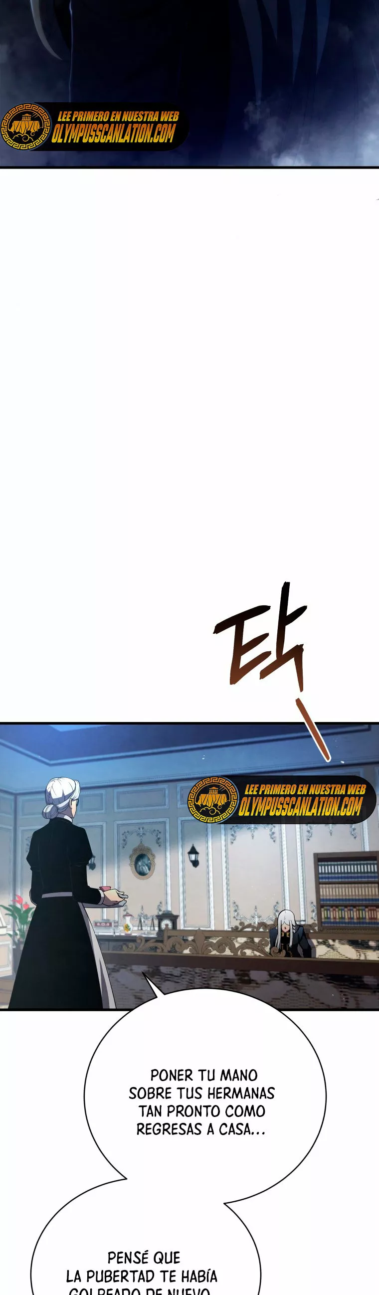 El hijo menor del maestro de la espada Capítulo 31 - Page 26