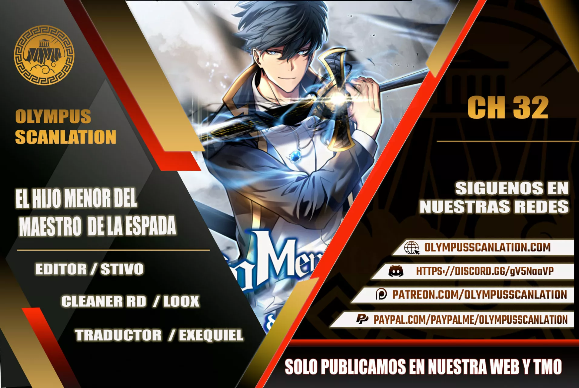 El hijo menor del maestro de la espada Capítulo 32 - Page 1