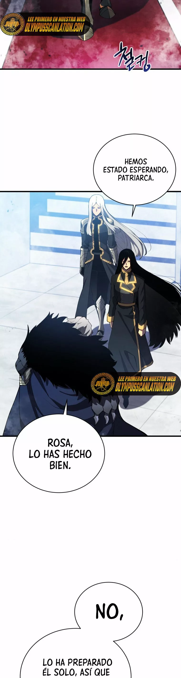 El hijo menor del maestro de la espada Capítulo 32 - Page 15