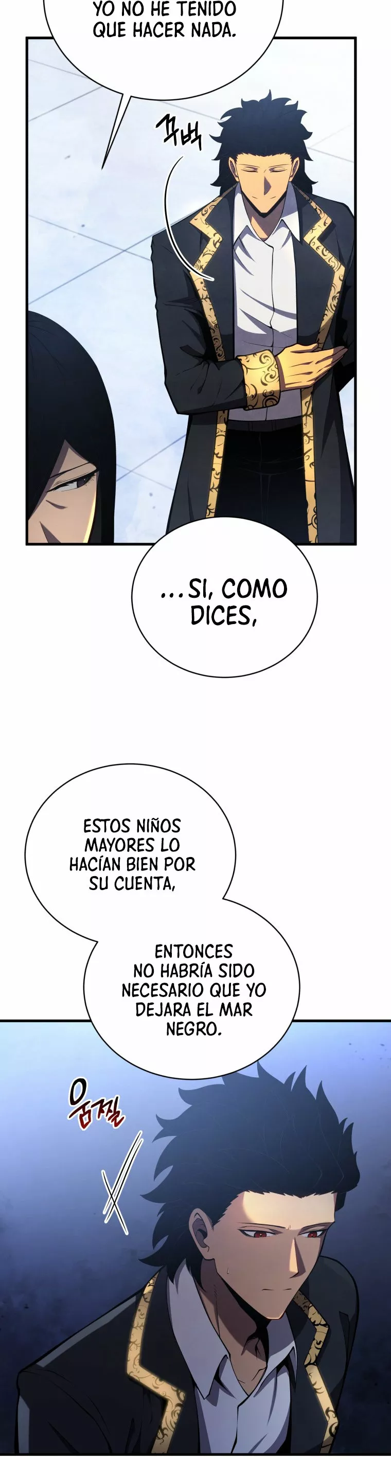 El hijo menor del maestro de la espada Capítulo 32 - Page 16