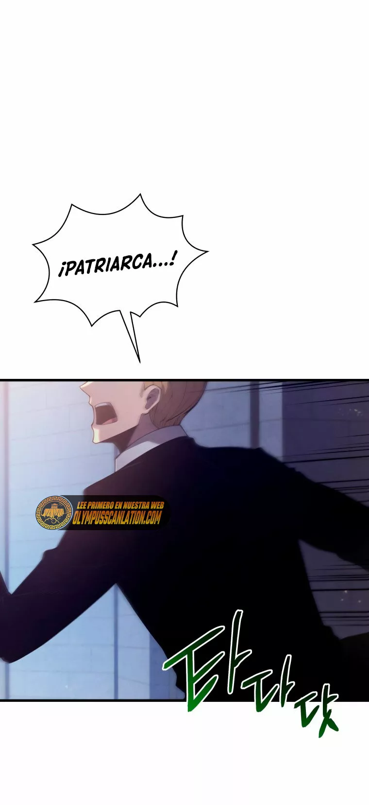 El hijo menor del maestro de la espada Capítulo 33 - Page 3