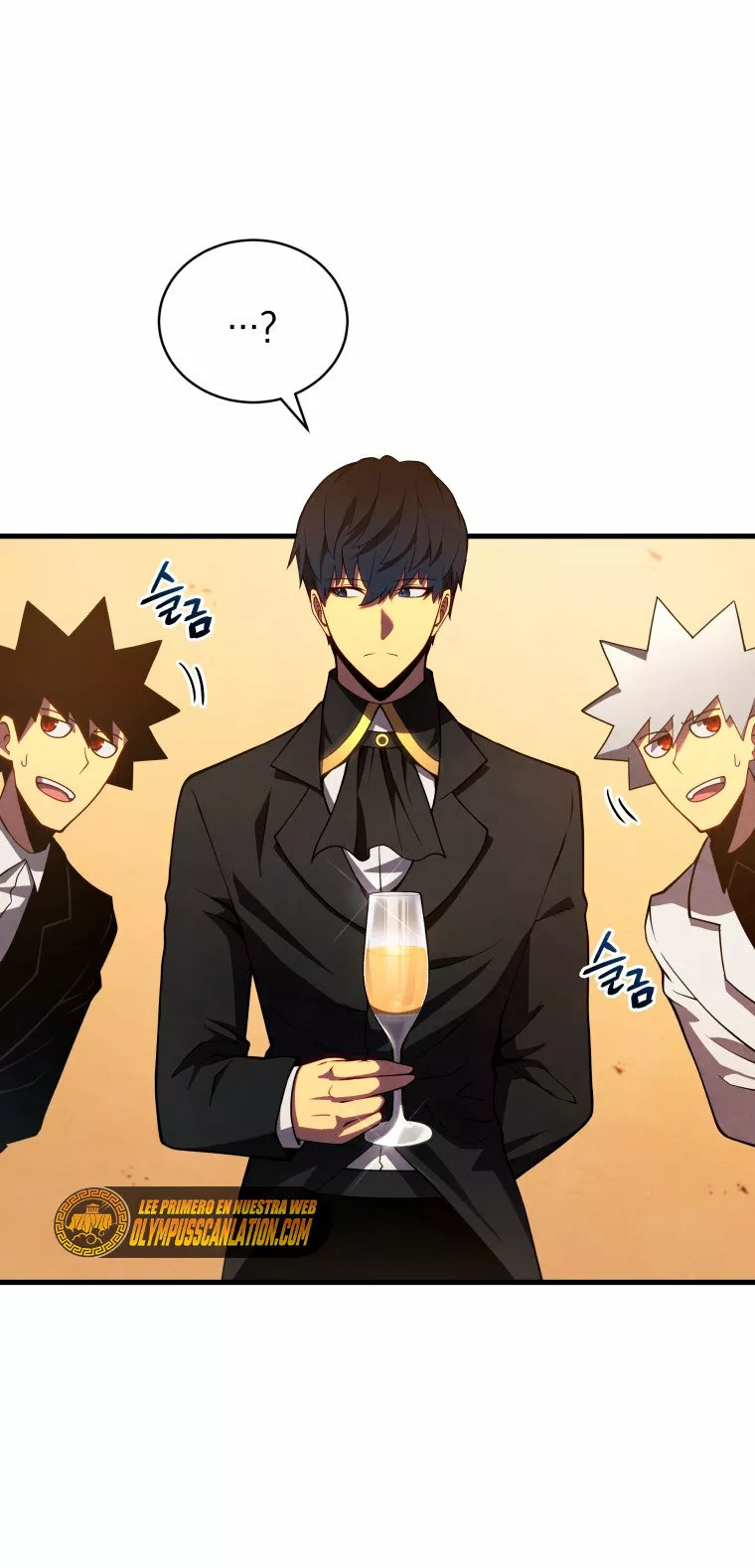 El hijo menor del maestro de la espada Capítulo 33 - Page 30