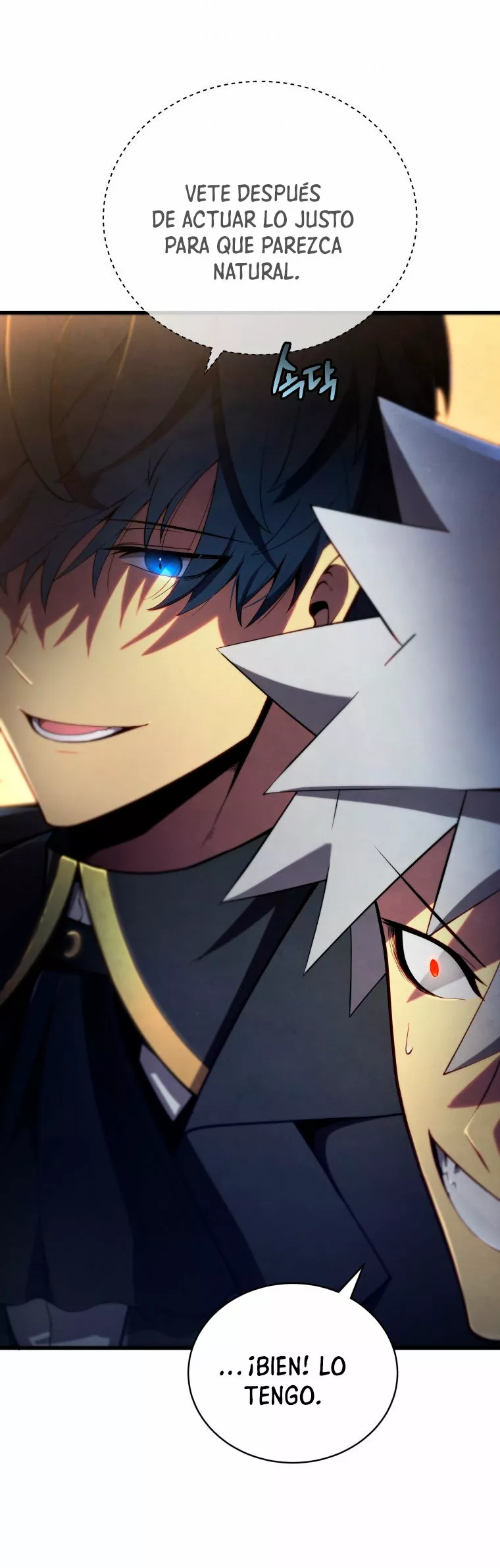 El hijo menor del maestro de la espada Capítulo 33 - Page 33