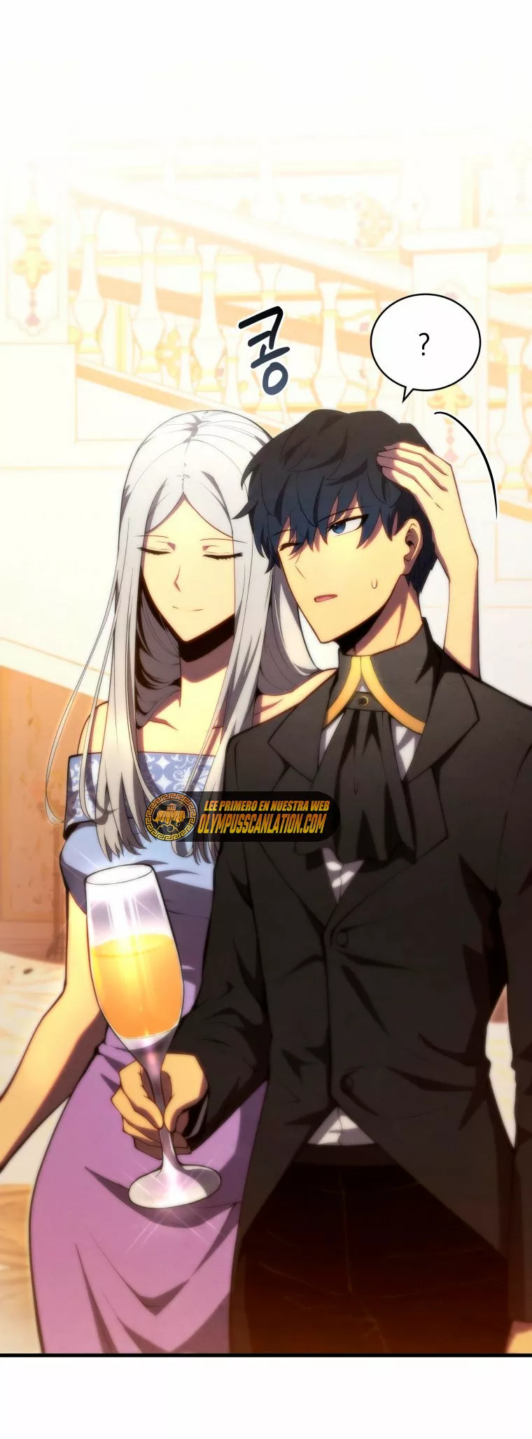 El hijo menor del maestro de la espada Capítulo 33 - Page 59