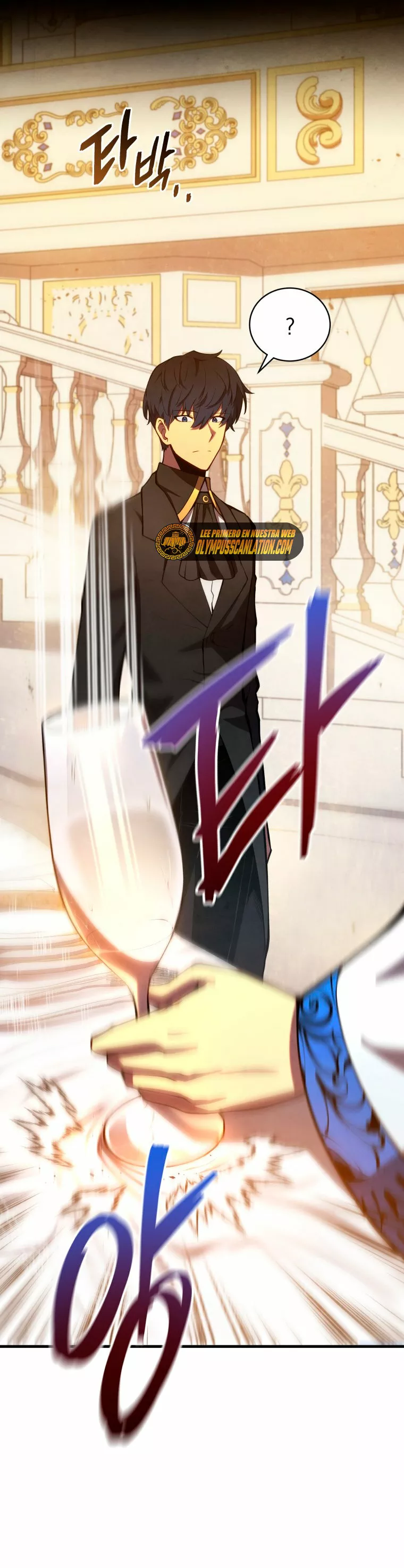 El hijo menor del maestro de la espada Capítulo 33 - Page 69