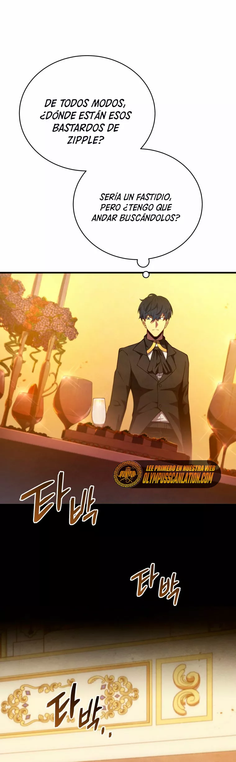 El hijo menor del maestro de la espada Capítulo 34 - Page 3