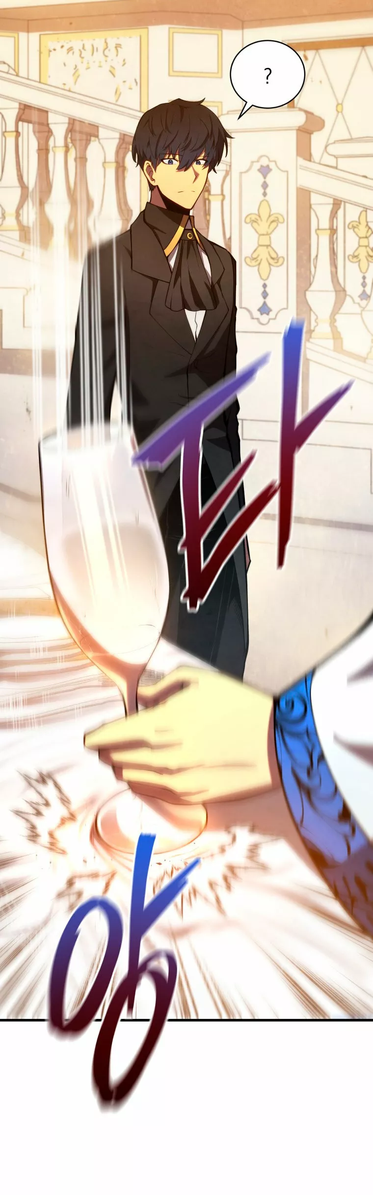 El hijo menor del maestro de la espada Capítulo 34 - Page 4