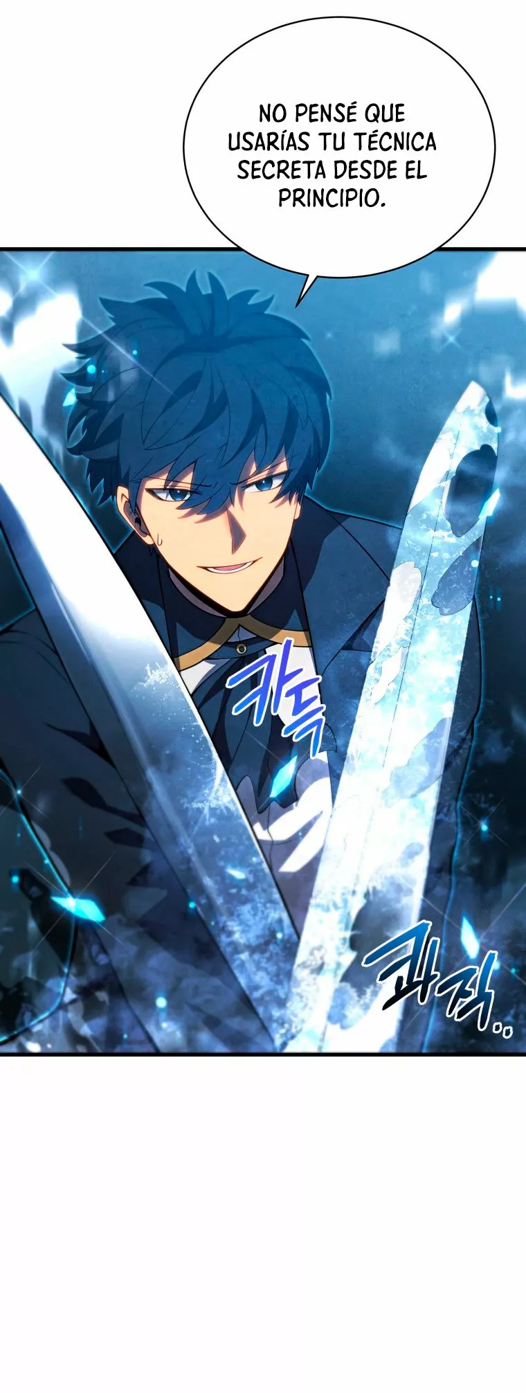 El hijo menor del maestro de la espada Capítulo 34 - Page 40