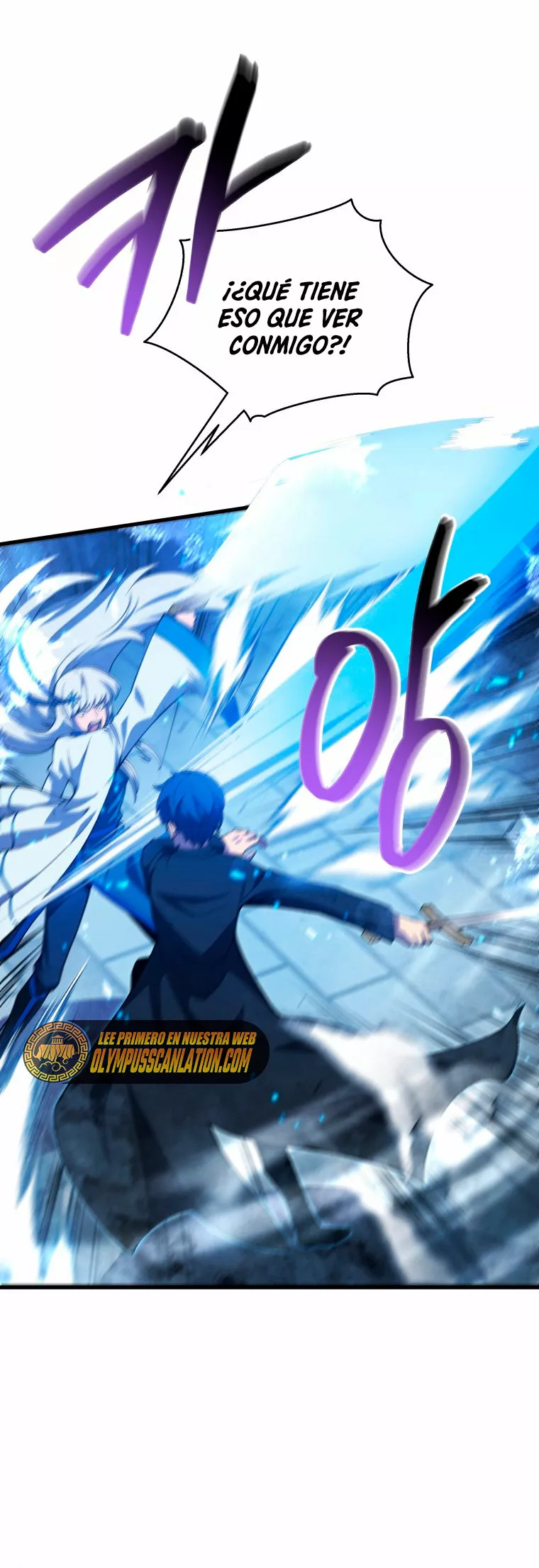 El hijo menor del maestro de la espada Capítulo 34 - Page 42