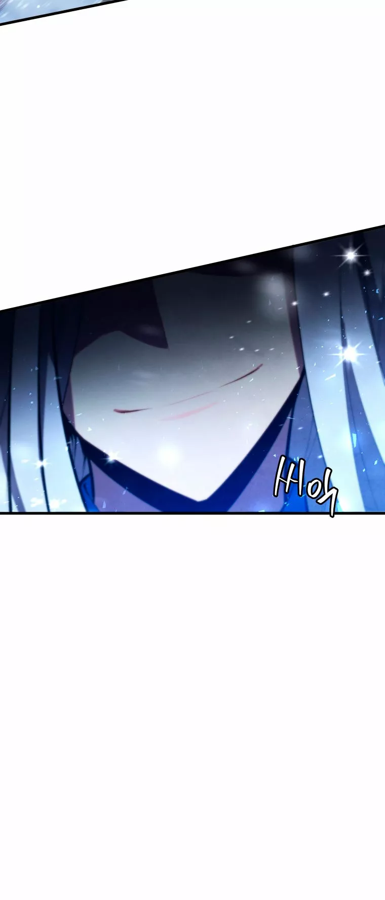 El hijo menor del maestro de la espada Capítulo 34 - Page 52