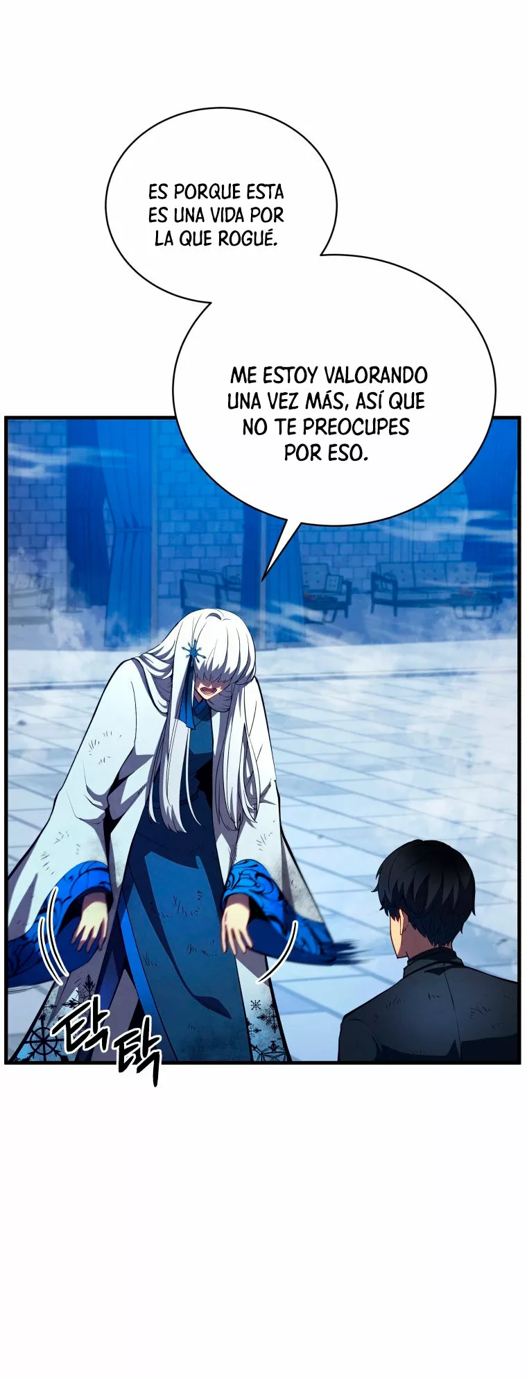 El hijo menor del maestro de la espada Capítulo 35 - Page 17