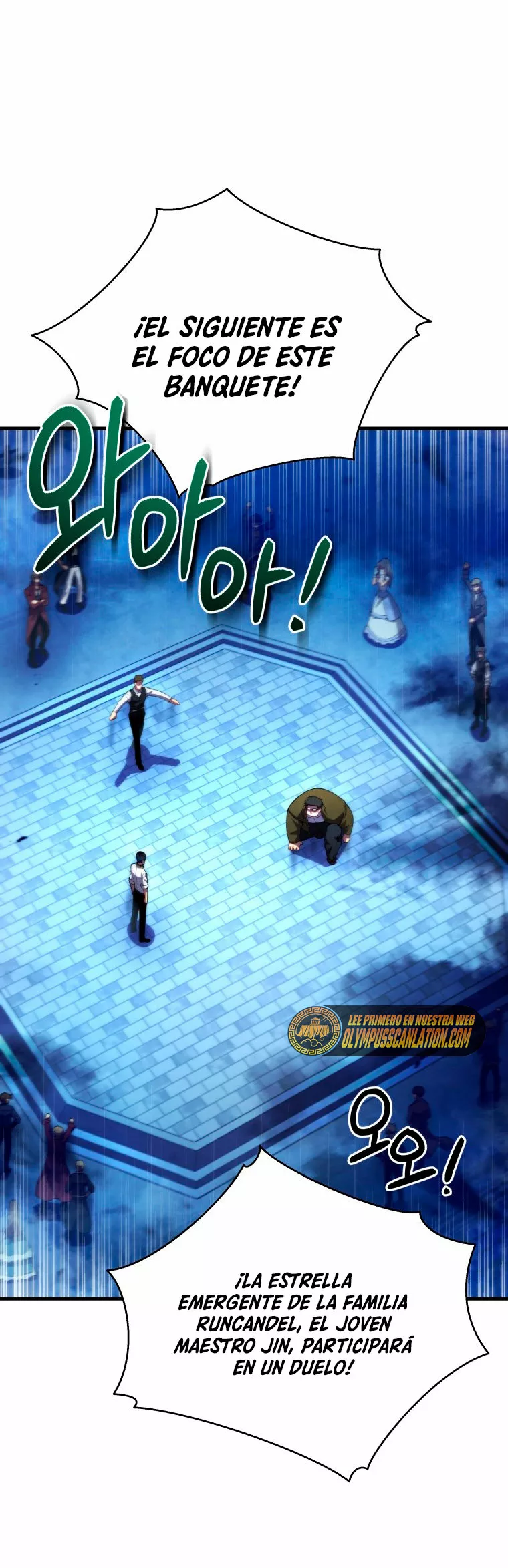 El hijo menor del maestro de la espada Capítulo 36 - Page 13