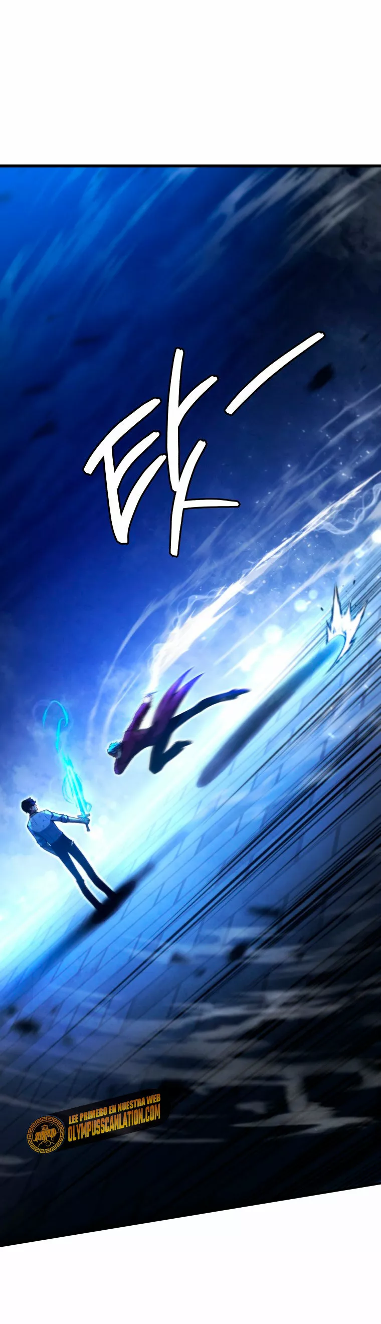 El hijo menor del maestro de la espada Capítulo 36 - Page 70