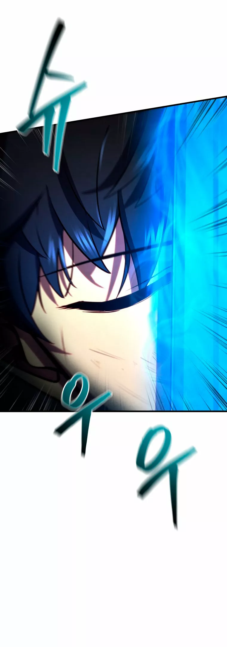 El hijo menor del maestro de la espada Capítulo 36 - Page 71