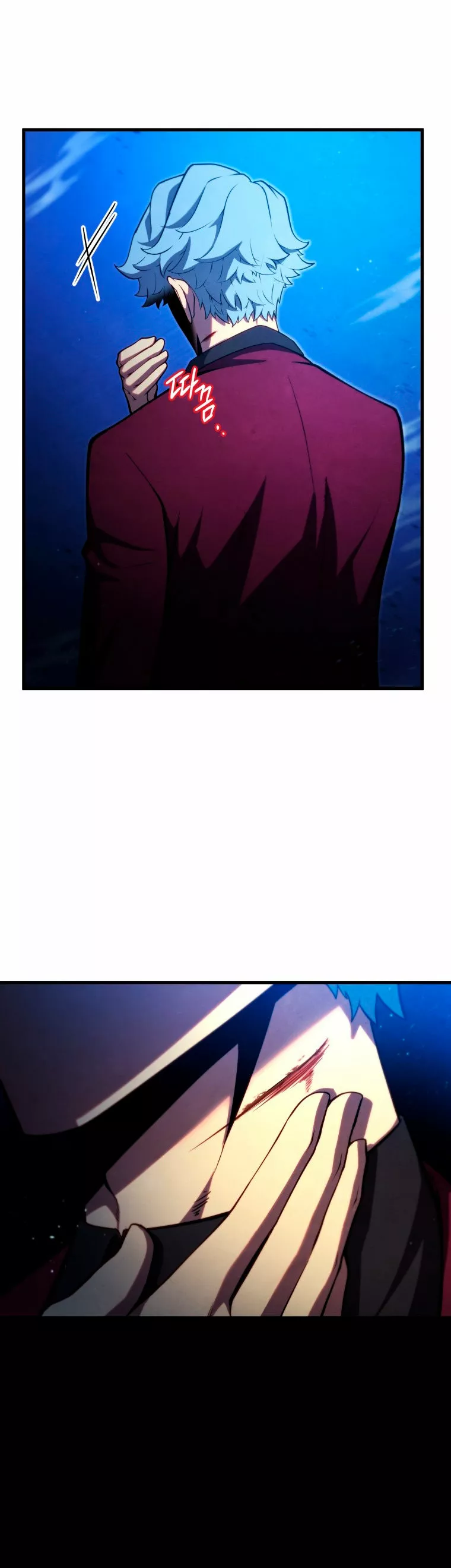 El hijo menor del maestro de la espada Capítulo 36 - Page 76