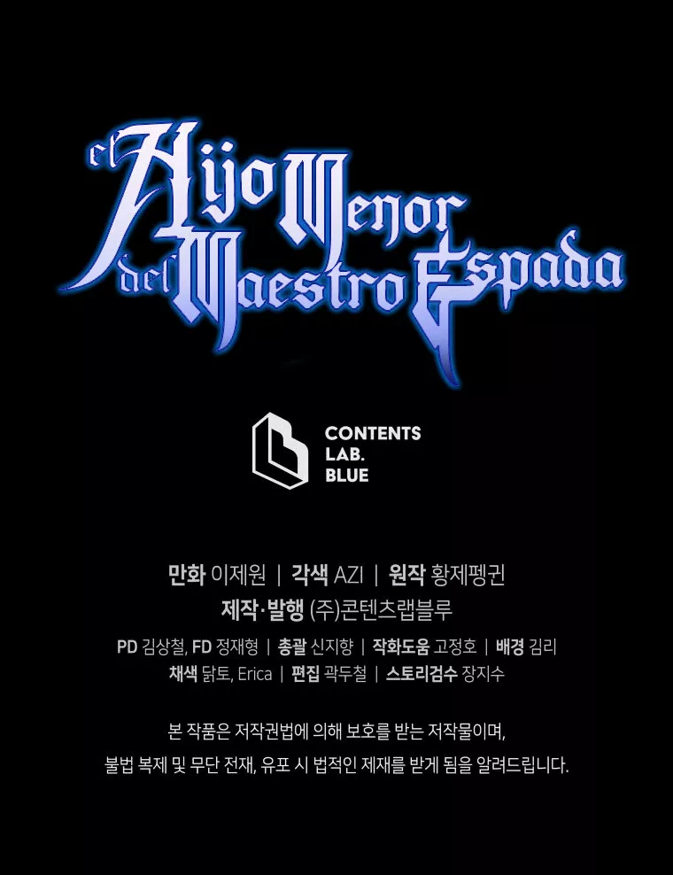 El hijo menor del maestro de la espada Capítulo 36 - Page 78