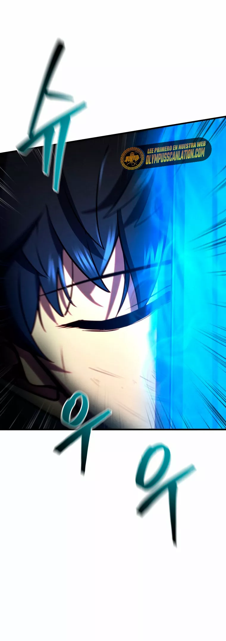 El hijo menor del maestro de la espada Capítulo 37 - Page 4