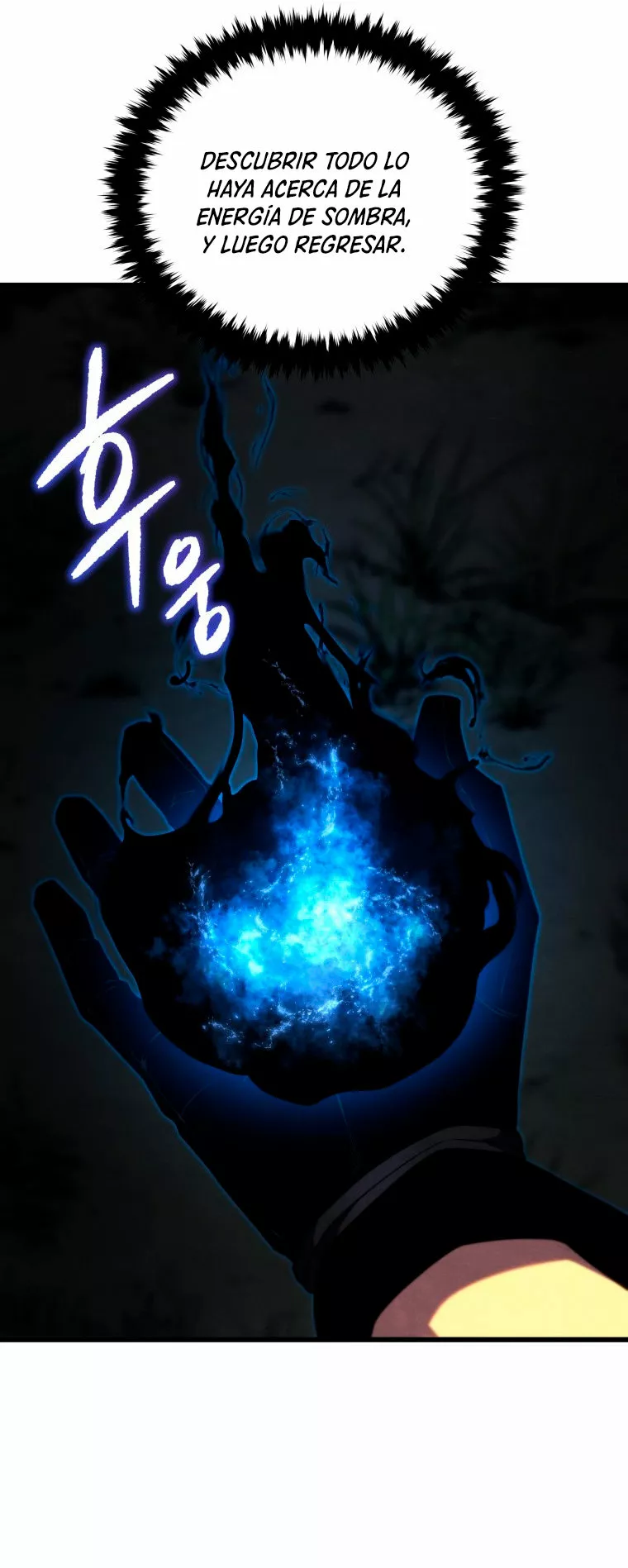 El hijo menor del maestro de la espada Capítulo 38 - Page 17