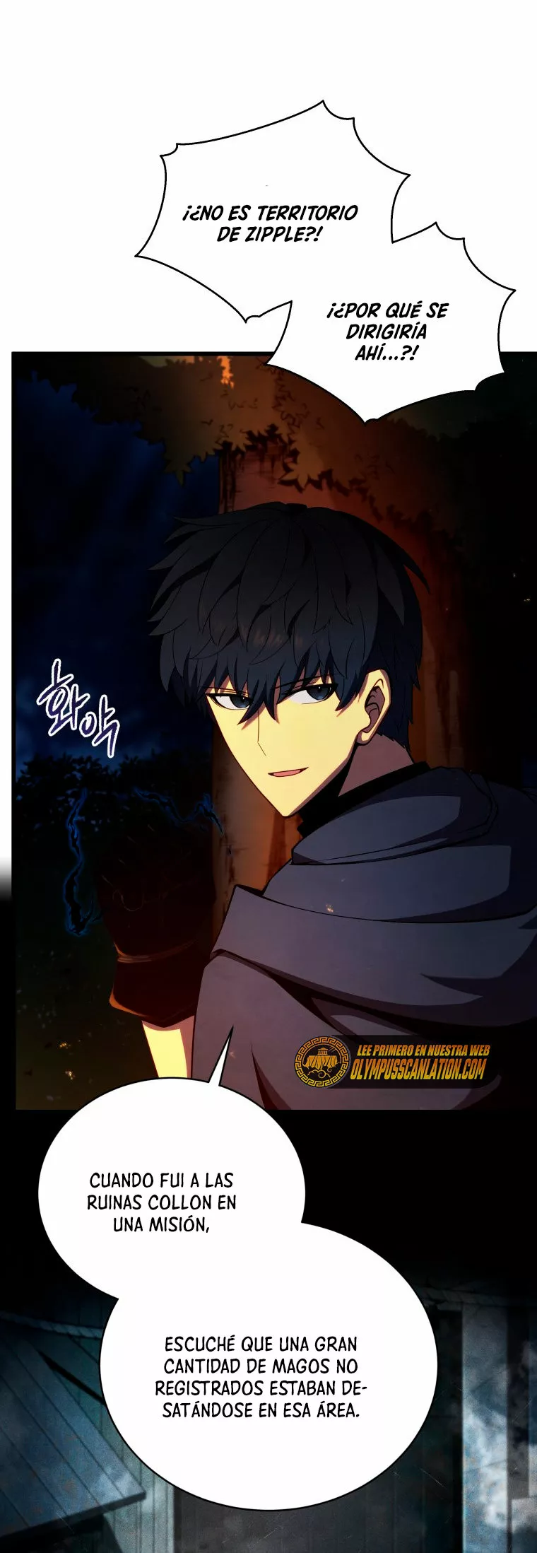 El hijo menor del maestro de la espada Capítulo 38 - Page 19