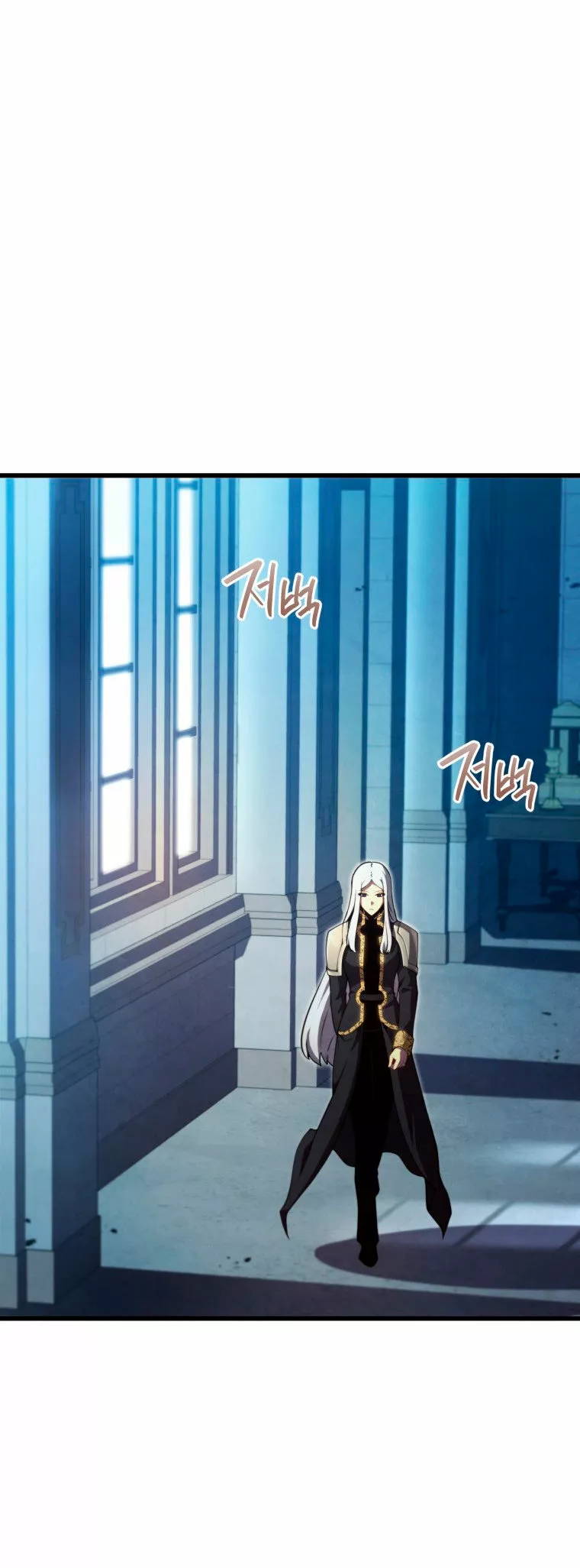 El hijo menor del maestro de la espada Capítulo 38 - Page 36