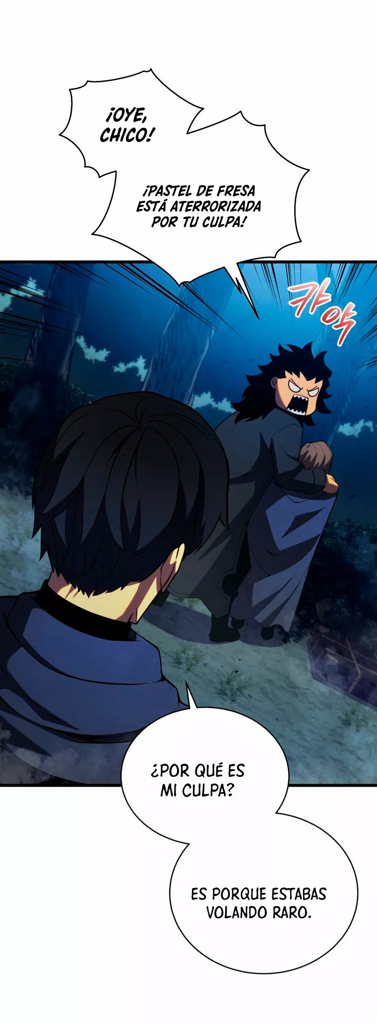 El hijo menor del maestro de la espada Capítulo 38 - Page 48