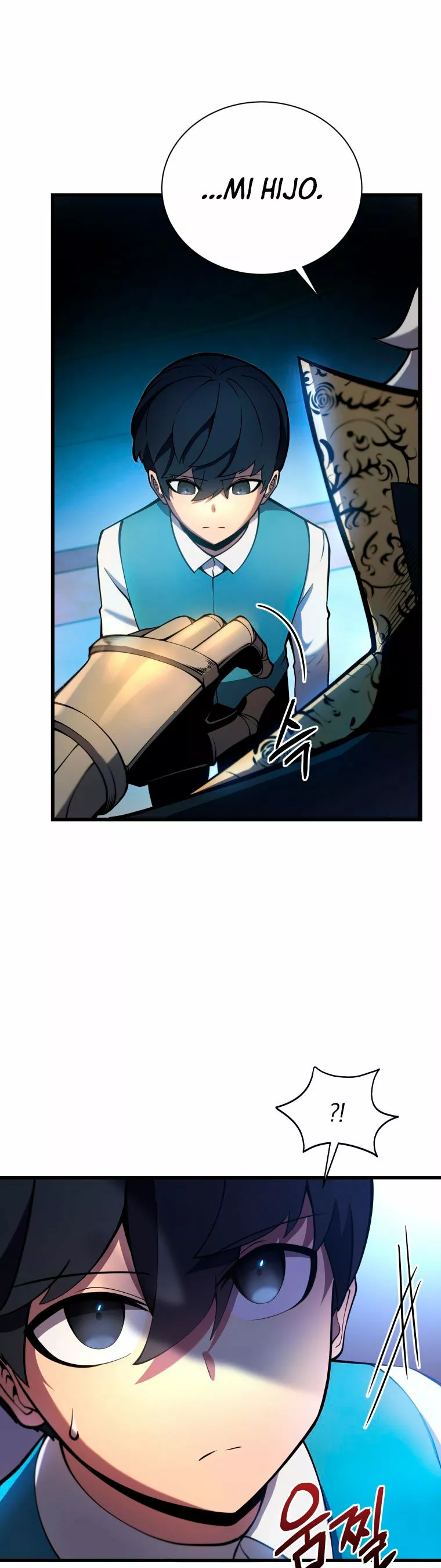 El hijo menor del maestro de la espada Capítulo 4 - Page 17