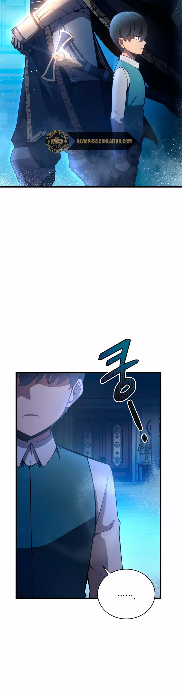 El hijo menor del maestro de la espada Capítulo 4 - Page 28