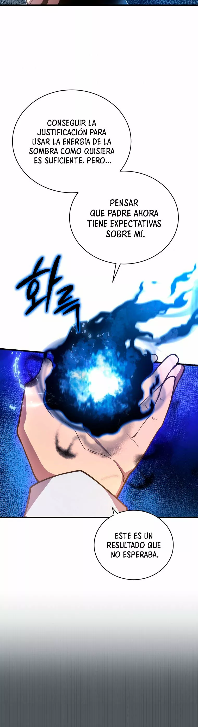 El hijo menor del maestro de la espada Capítulo 4 - Page 30