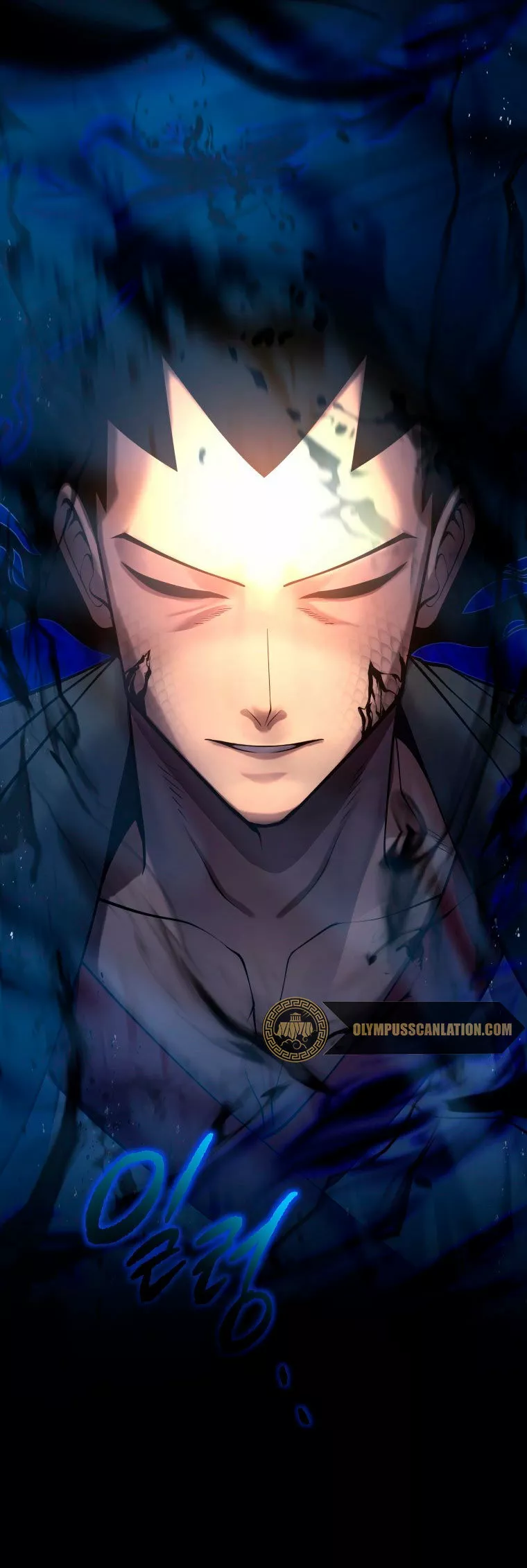 El hijo menor del maestro de la espada Capítulo 4 - Page 54