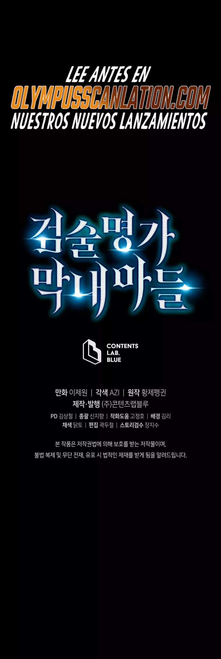 El hijo menor del maestro de la espada Capítulo 4 - Page 55