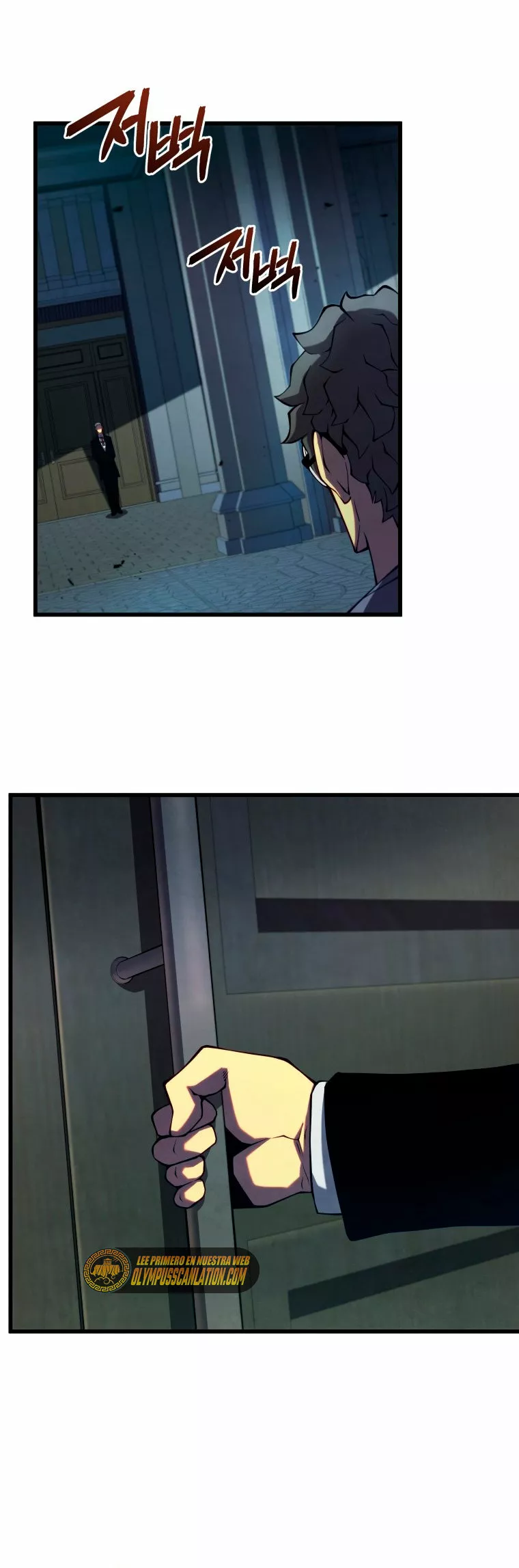 El hijo menor del maestro de la espada Capítulo 40 - Page 45