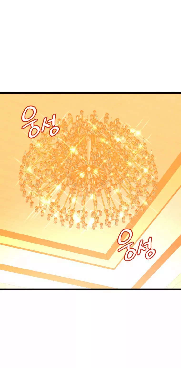 El hijo menor del maestro de la espada Capítulo 40 - Page 48