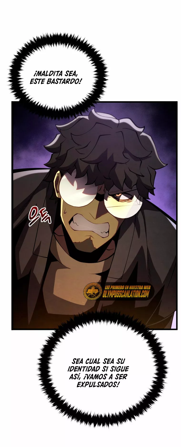 El hijo menor del maestro de la espada Capítulo 41 - Page 27