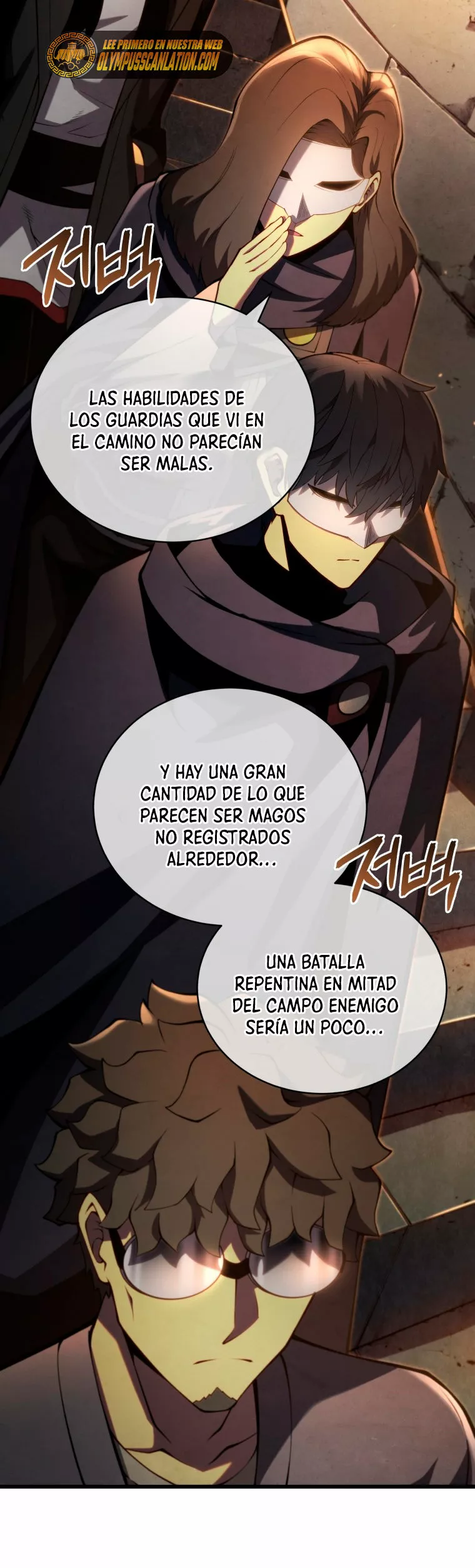 El hijo menor del maestro de la espada Capítulo 41 - Page 4