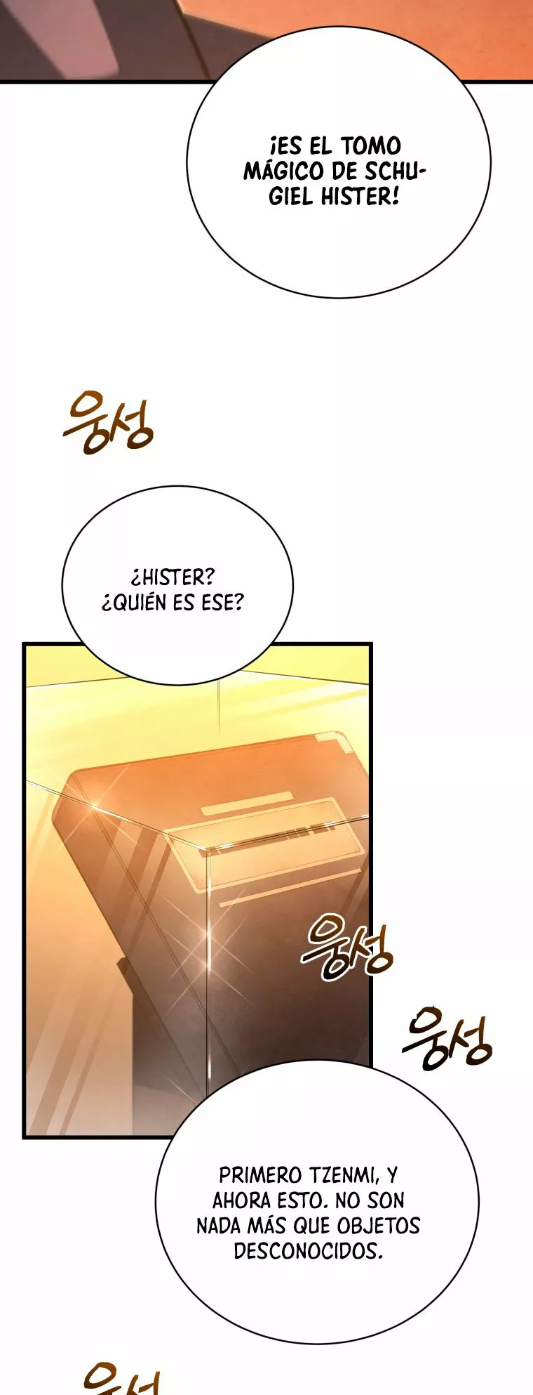 El hijo menor del maestro de la espada Capítulo 41 - Page 41