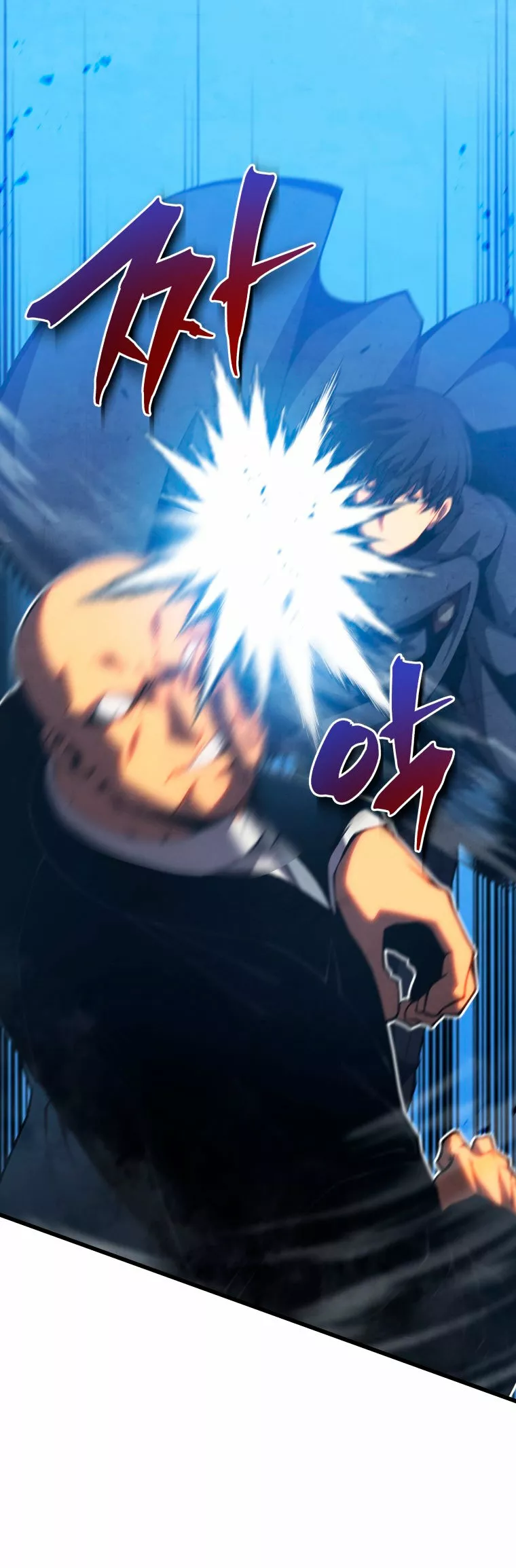 El hijo menor del maestro de la espada Capítulo 41 - Page 62