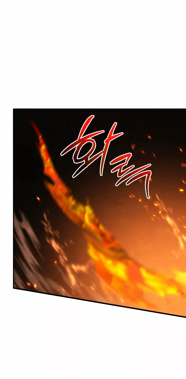 El hijo menor del maestro de la espada Capítulo 41 - Page 66