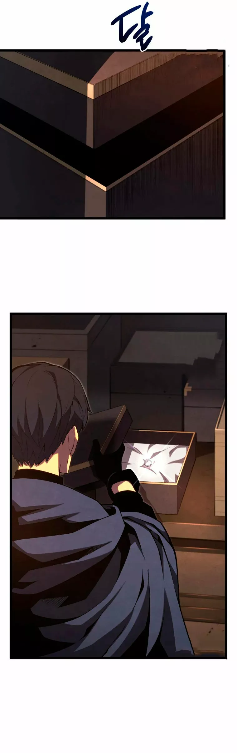 El hijo menor del maestro de la espada Capítulo 42 - Page 43