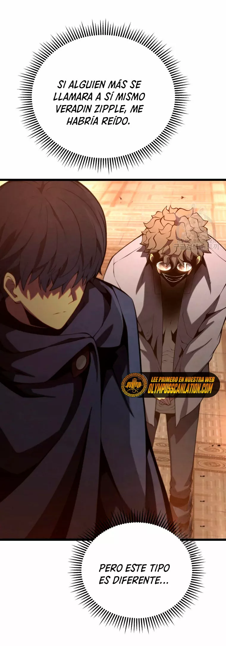 El hijo menor del maestro de la espada Capítulo 42 - Page 7