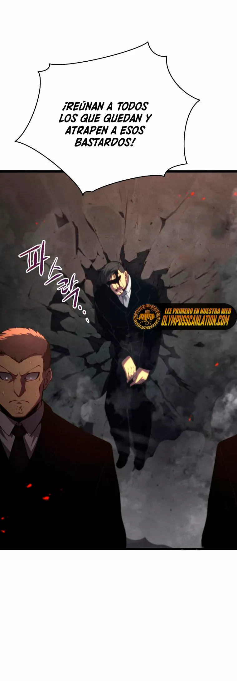 El hijo menor del maestro de la espada Capítulo 42 - Page 70