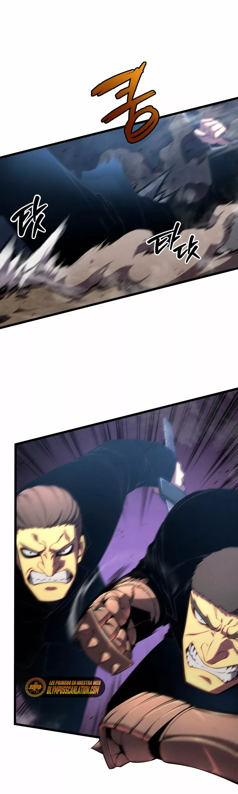 El hijo menor del maestro de la espada Capítulo 43 - Page 25