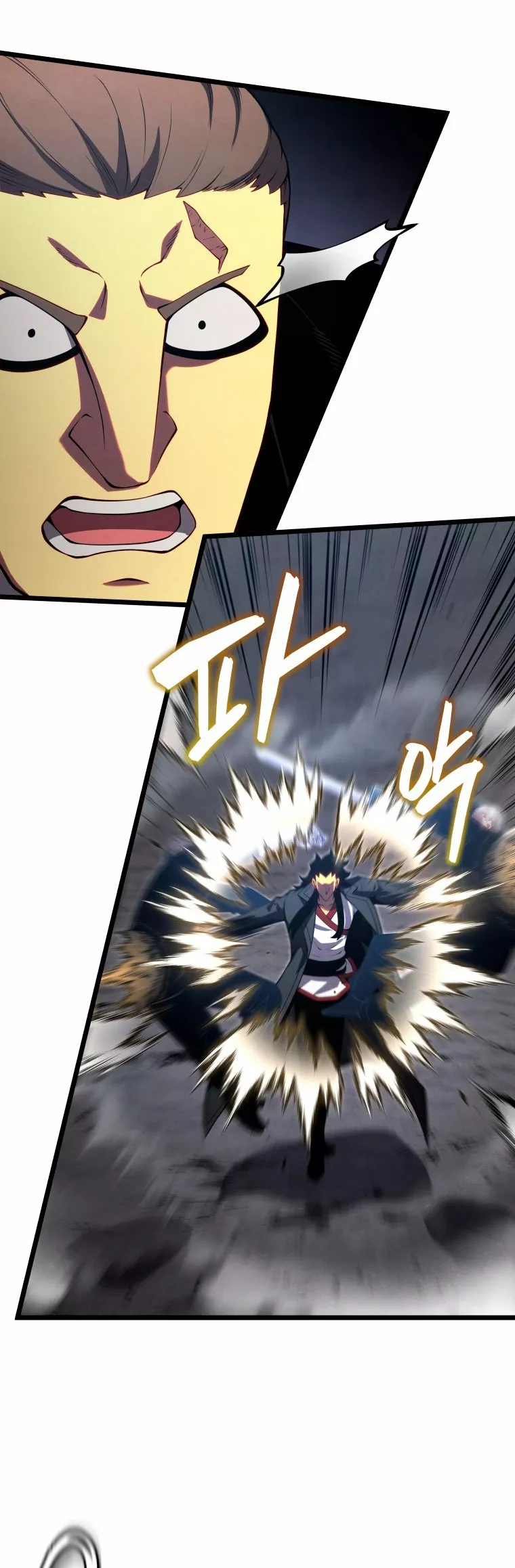 El hijo menor del maestro de la espada Capítulo 43 - Page 26