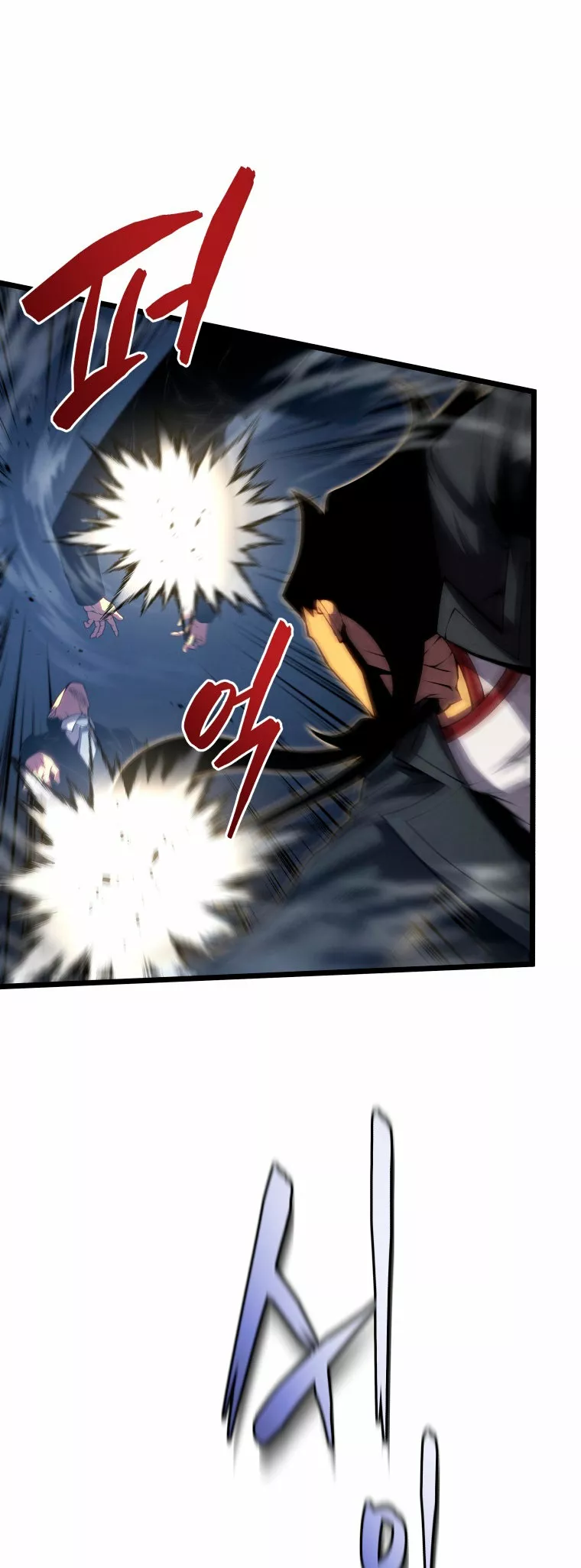 El hijo menor del maestro de la espada Capítulo 43 - Page 31