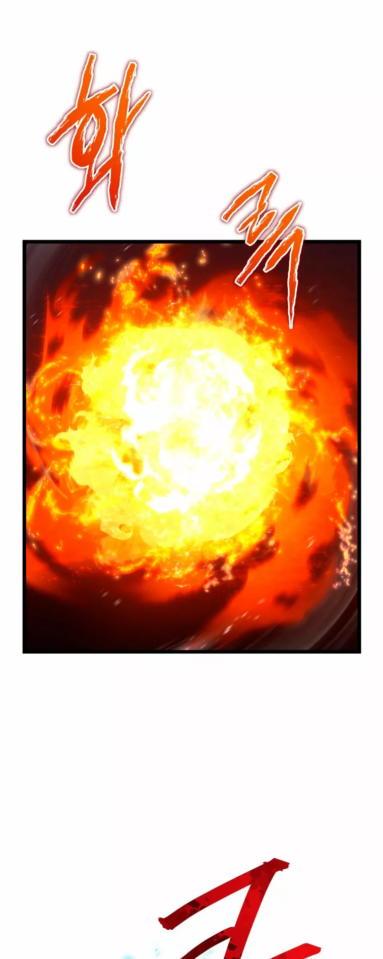 El hijo menor del maestro de la espada Capítulo 43 - Page 36