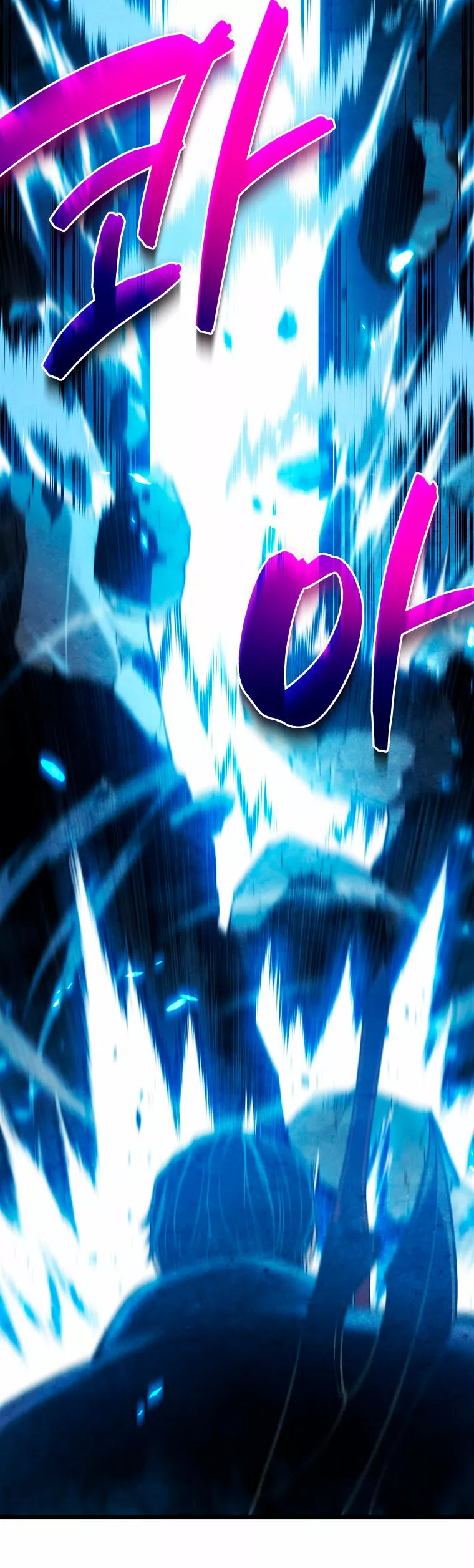 El hijo menor del maestro de la espada Capítulo 43 - Page 46