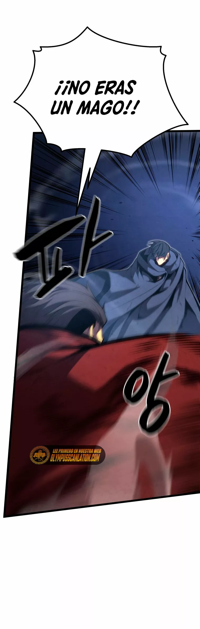 El hijo menor del maestro de la espada Capítulo 44 - Page 11